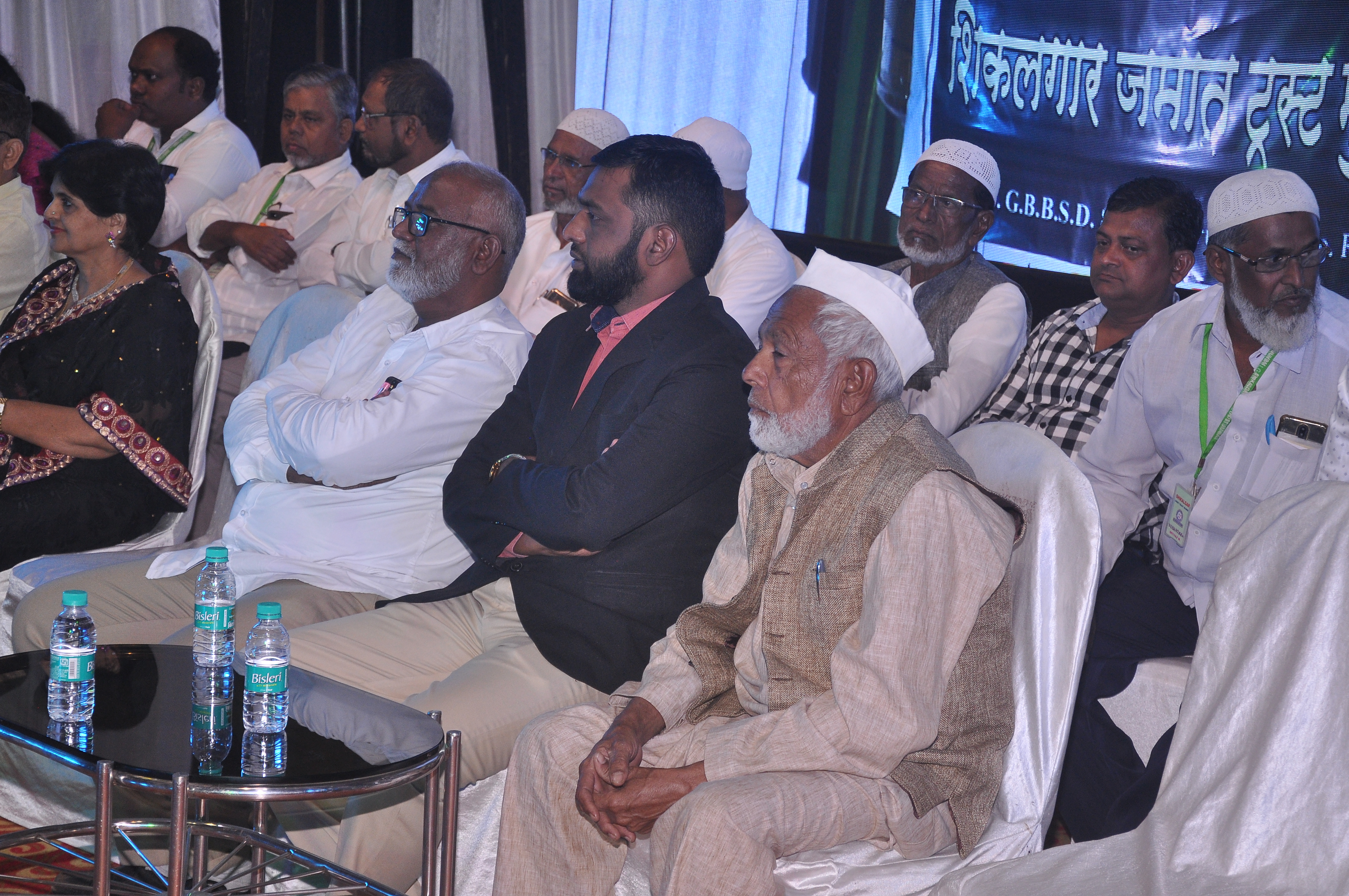 Adhiveshan 2019 - Photo 7