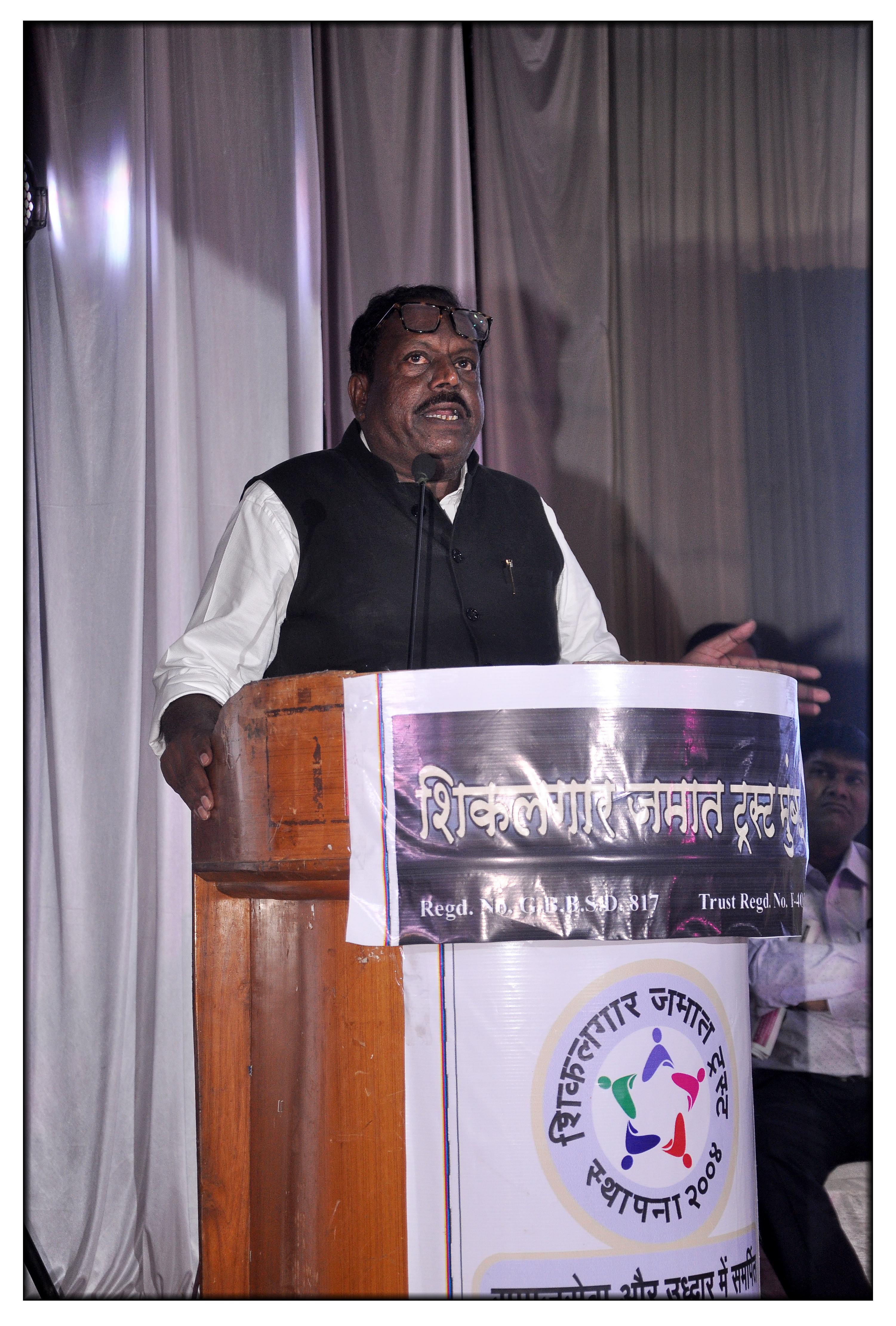 Adhiveshan 2019 - Photo 11